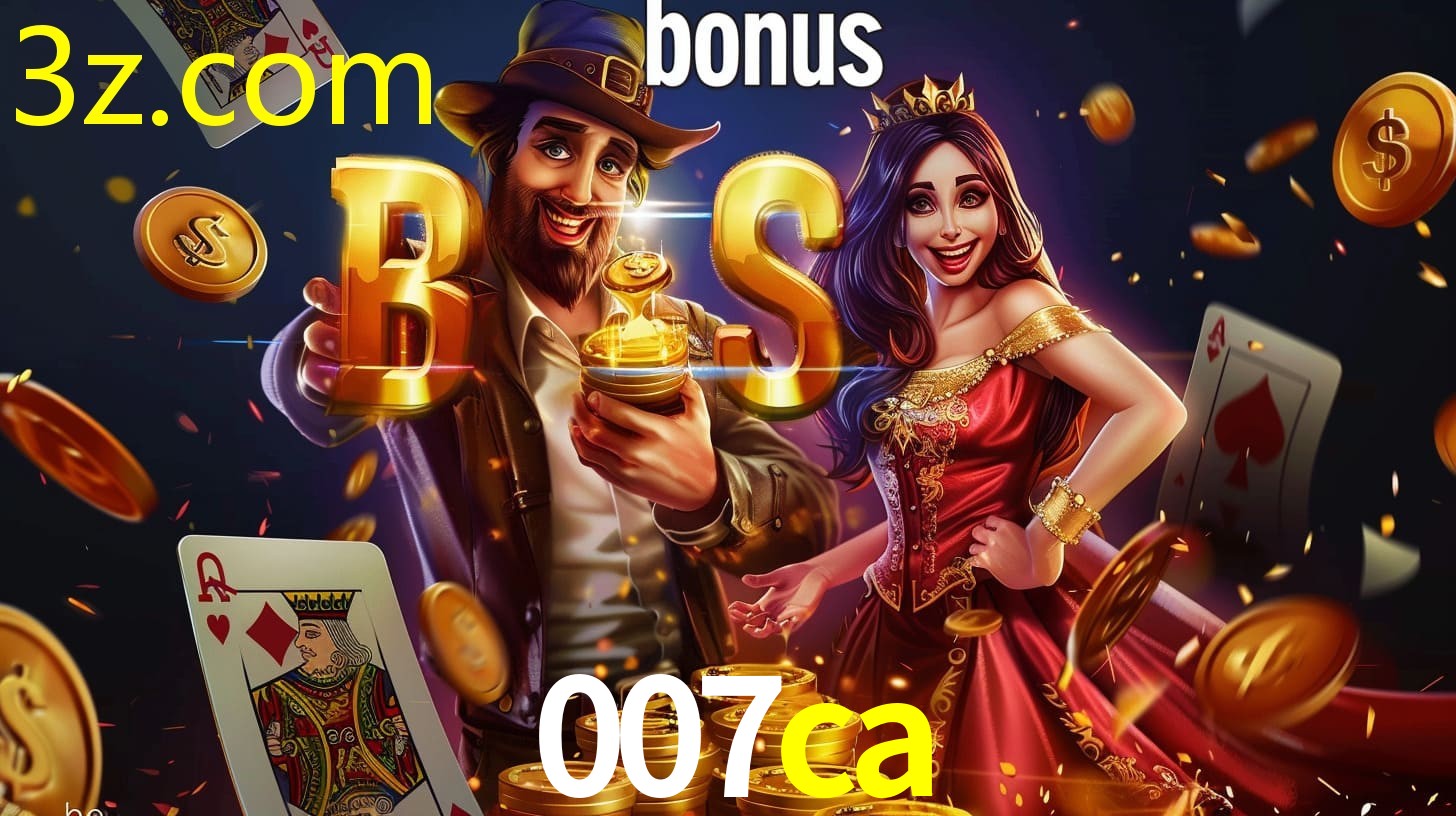007CA.COM