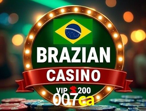 Exclusive Offers 007ca
